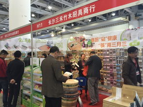 2016長沙日用百貨展 創新與便捷的精彩交匯